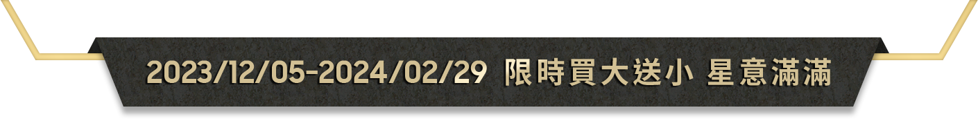 sec19_title